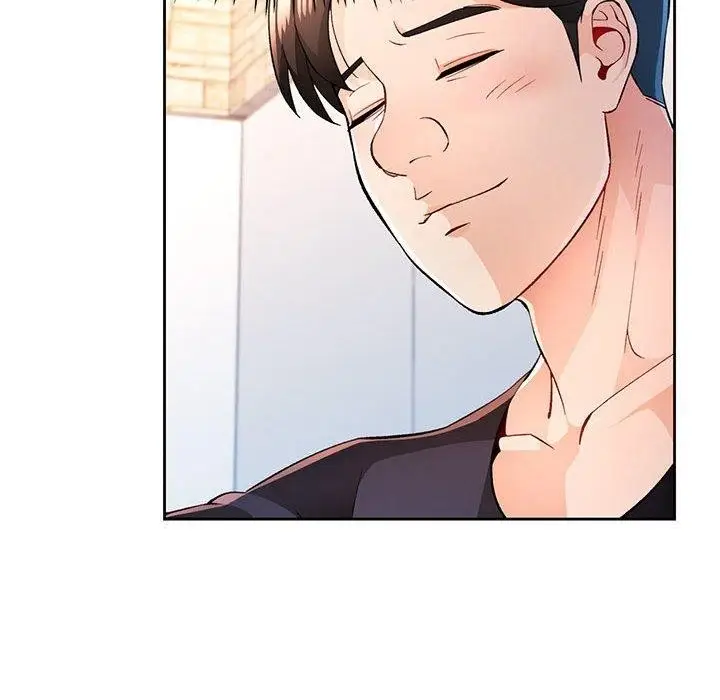 《脱轨关系》第43话图102