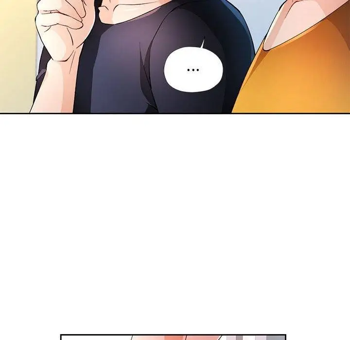《脱轨关系》第43话图121