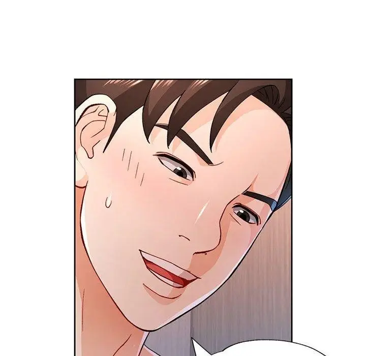 《脱轨关系》第43话图15