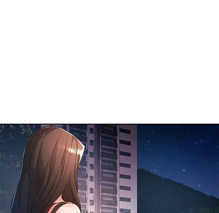 《脱轨关系》第43话图67