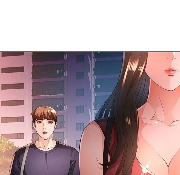 《脱轨关系》第43话图69