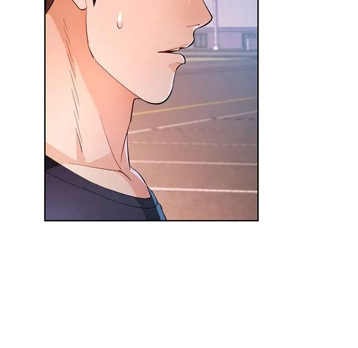 《脱轨关系》第43话图83