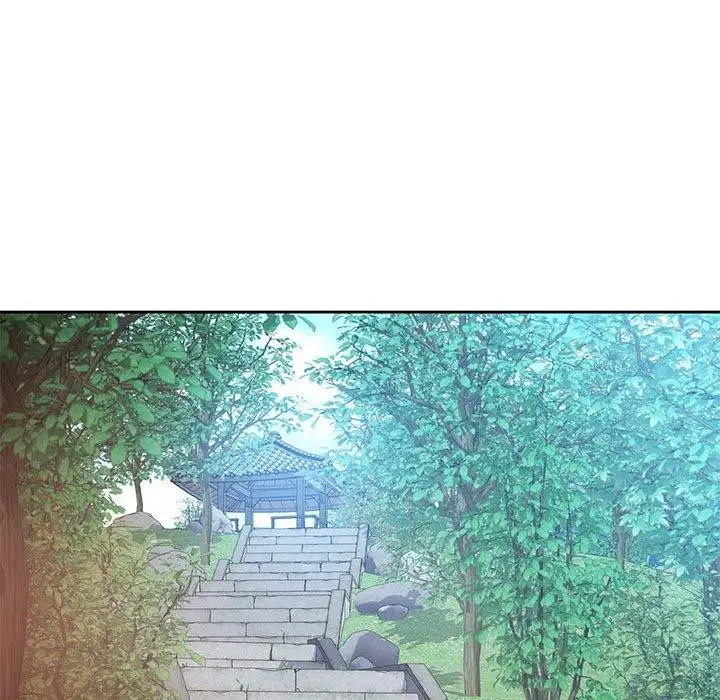 《脱轨关系》第43话图84