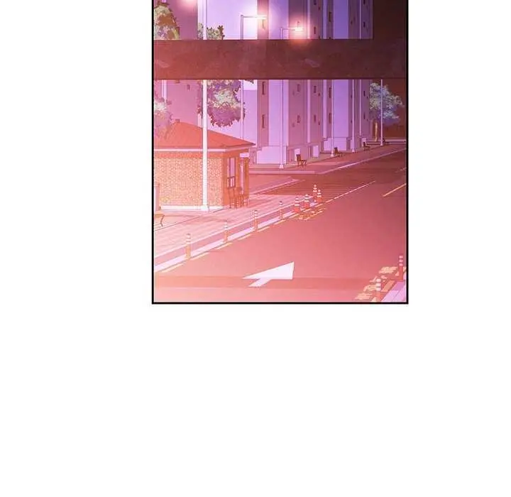 《脱轨关系》第44话图120
