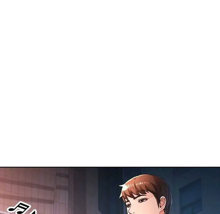 《脱轨关系》第44话图20