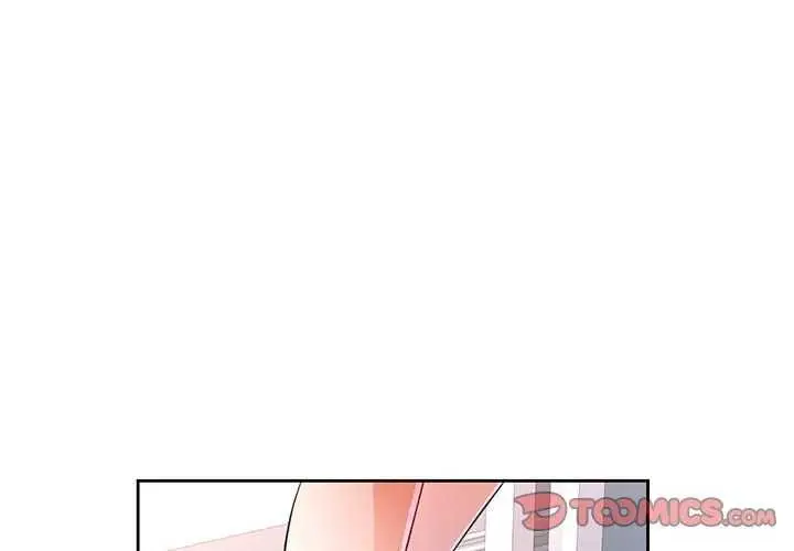 《脱轨关系》第44话图3