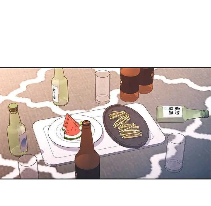 《脱轨关系》第44话图38