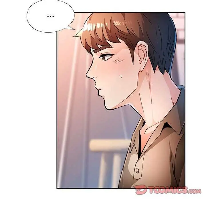 《脱轨关系》第44话图57