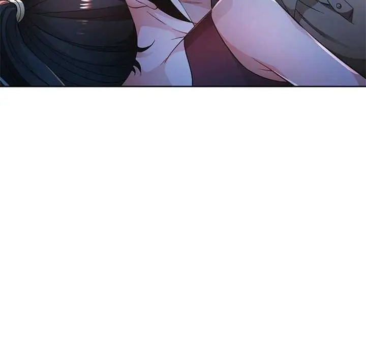 《脱轨关系》第44话图65