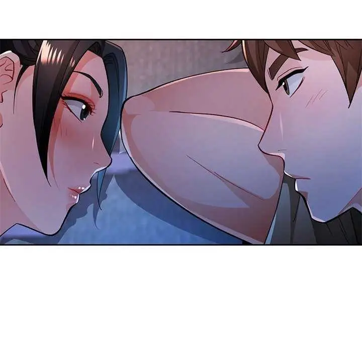 《脱轨关系》第44话图66