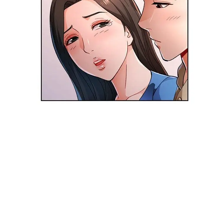 《脱轨关系》第45话图19