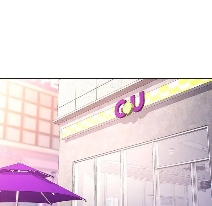 《脱轨关系》第45话图22