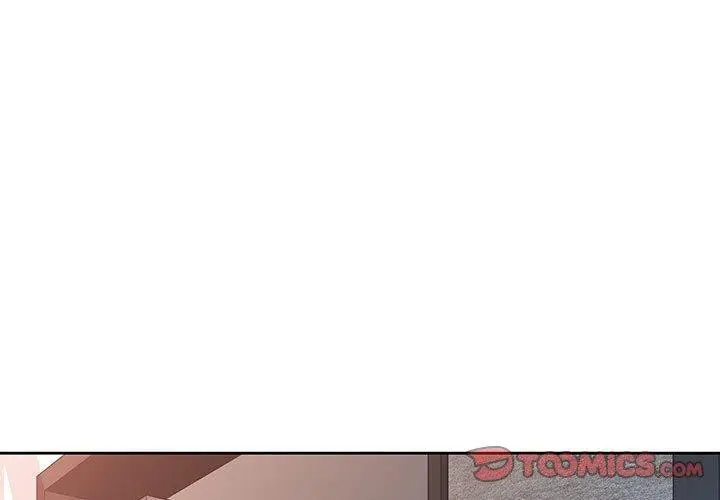 《脱轨关系》第45话图3