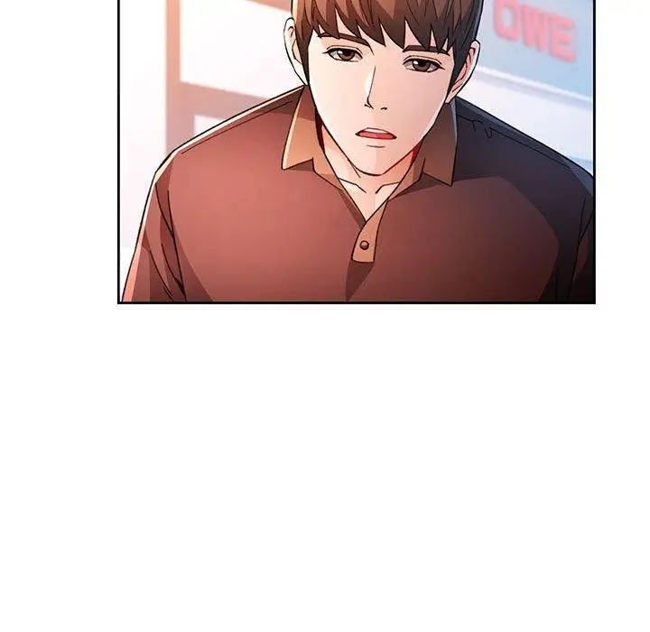 《脱轨关系》第45话图38