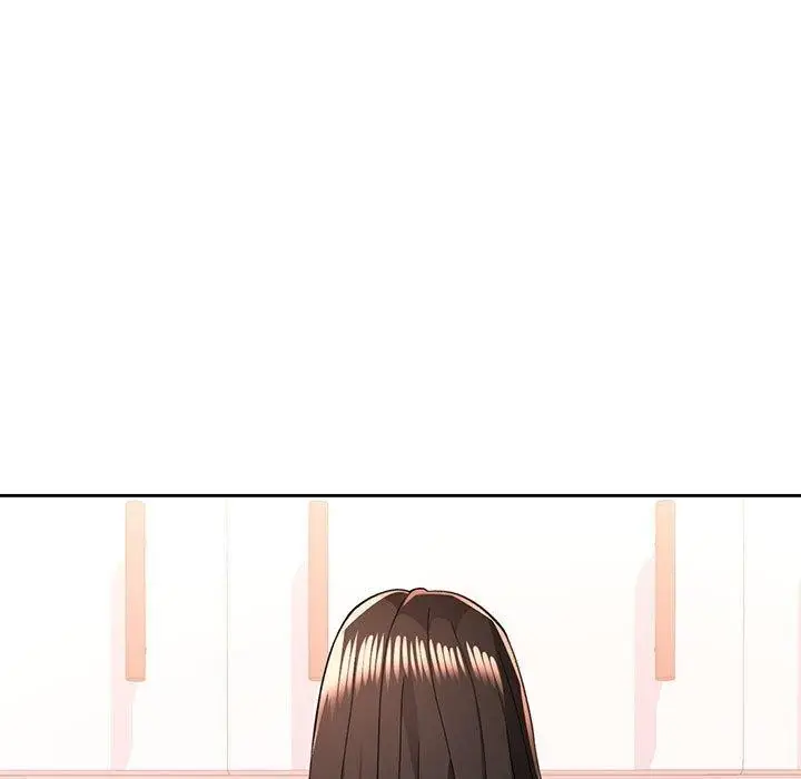 《脱轨关系》第45话图5