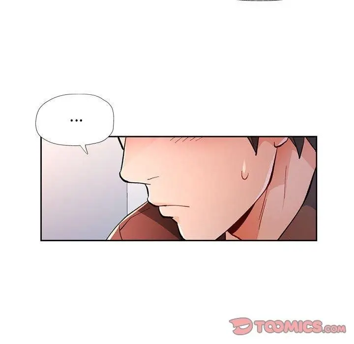 《脱轨关系》第45话图57