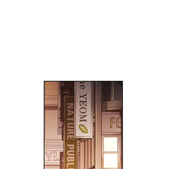 《脱轨关系》第45话图86