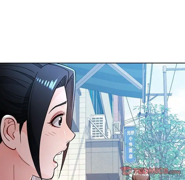 《脱轨关系》第46话图120