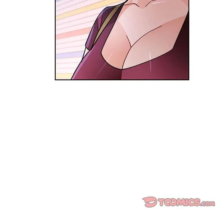 《脱轨关系》第46话图123