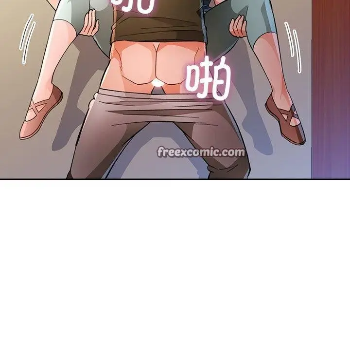 《脱轨关系》第46话图128