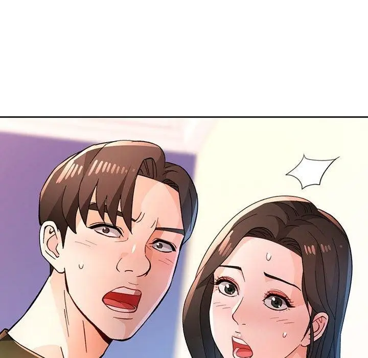 《脱轨关系》第46话图131