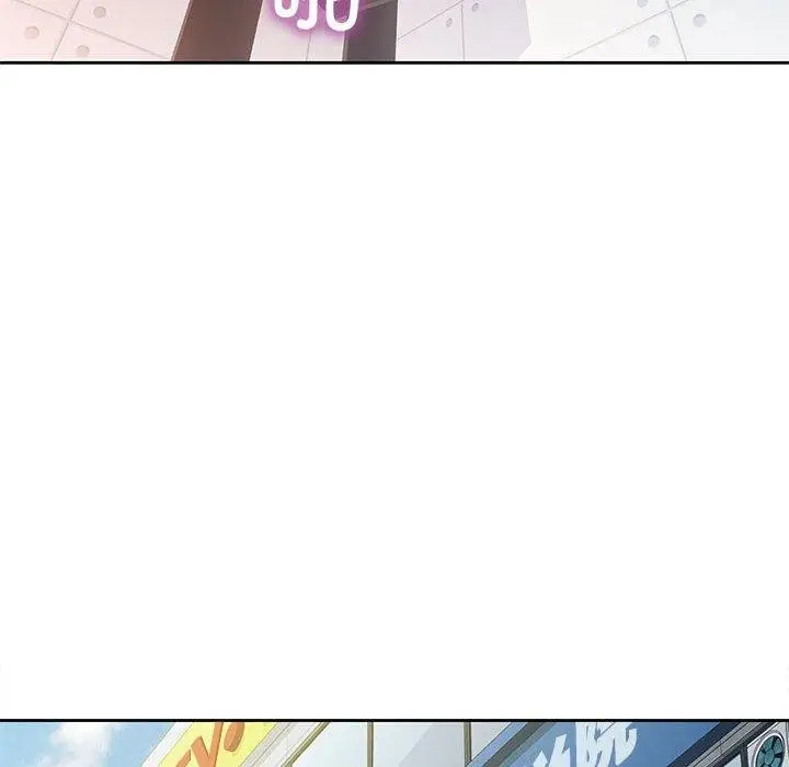 《脱轨关系》第46话图22