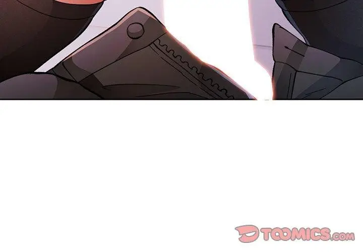 《脱轨关系》第46话图3