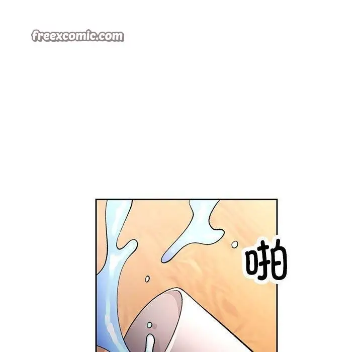 《脱轨关系》第46话图32