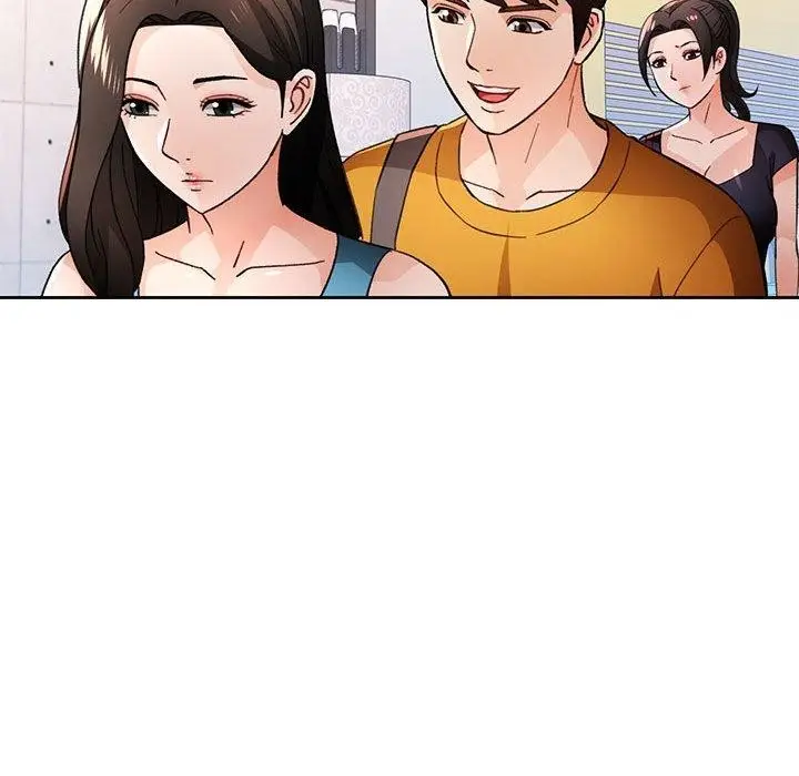 《脱轨关系》第46话图44
