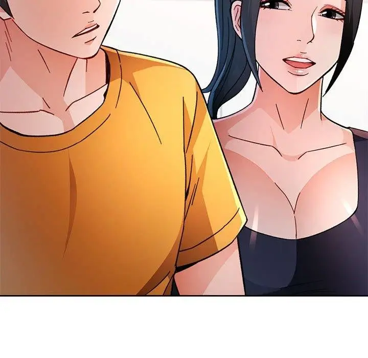 《脱轨关系》第46话图54