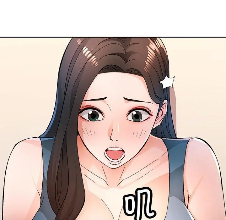 《脱轨关系》第46话图62