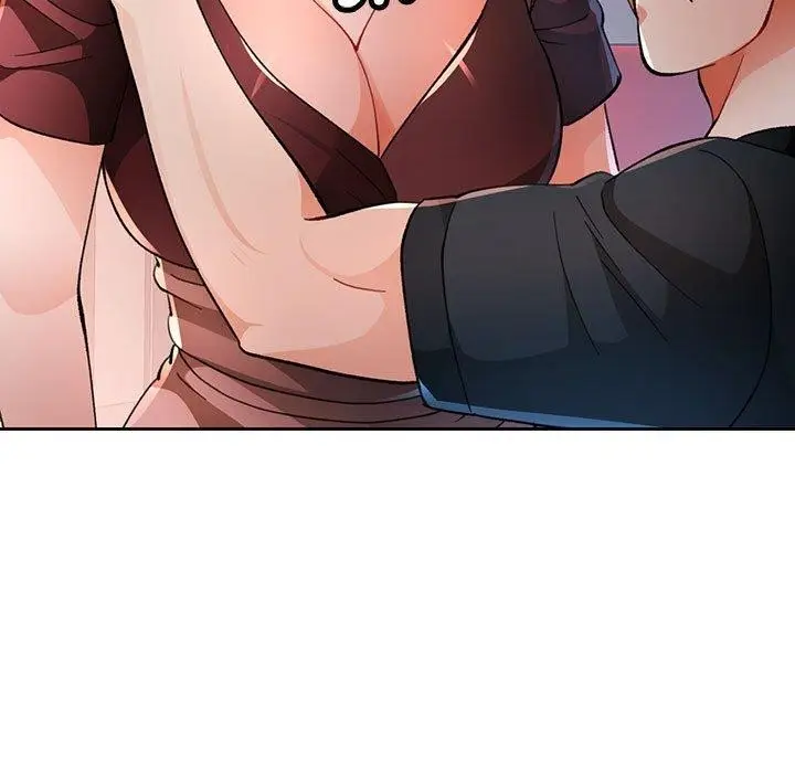 《脱轨关系》第46话图7