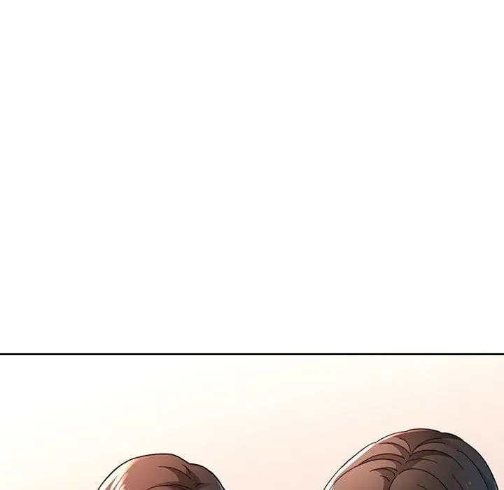 《脱轨关系》第46话图71