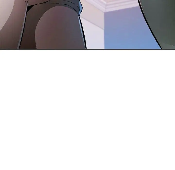《脱轨关系》第46话图88