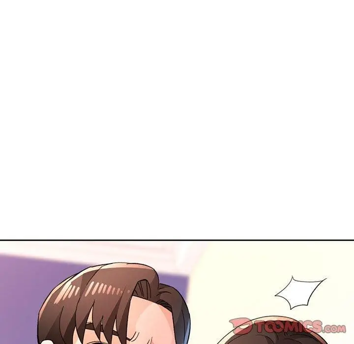 《脱轨关系》第47话图9