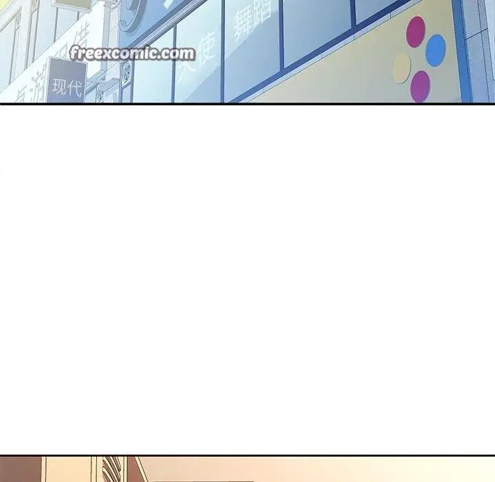 《脱轨关系》第48话图32