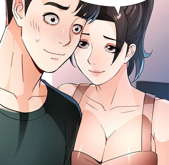 《脱轨关系》第48话图73
