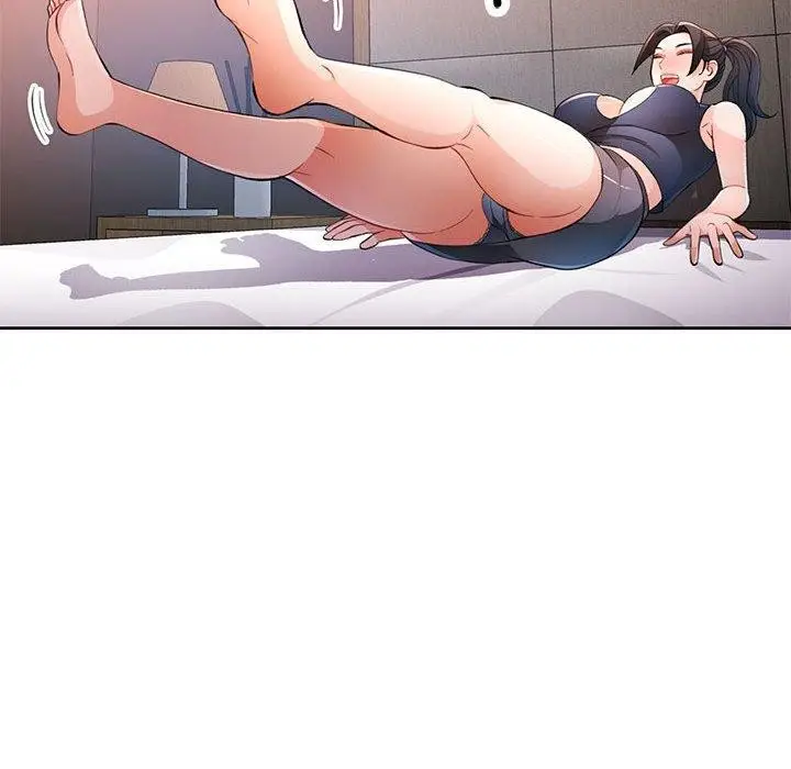 《脱轨关系》第48话图95