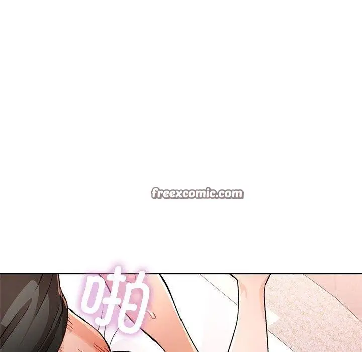 《脱轨关系》第49话图32