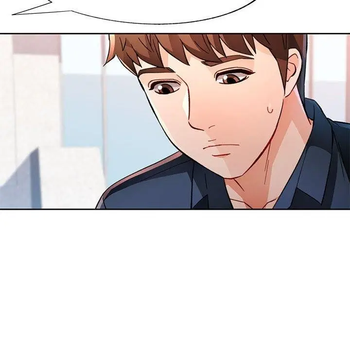 《脱轨关系》第49话图56