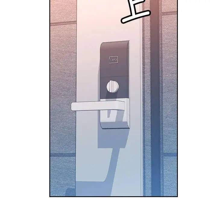 《脱轨关系》第49话图83