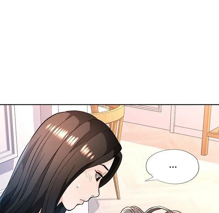 《脱轨关系》第49话图91
