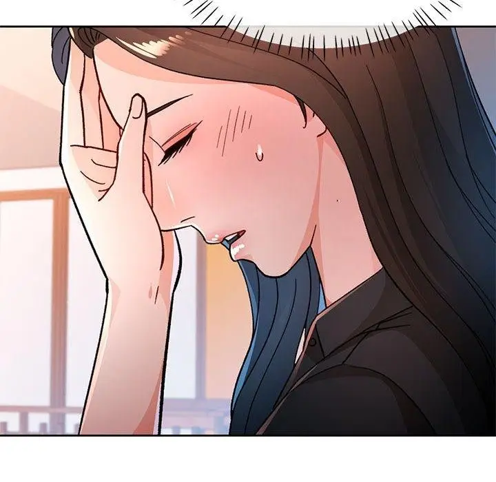 《脱轨关系》第50话图18