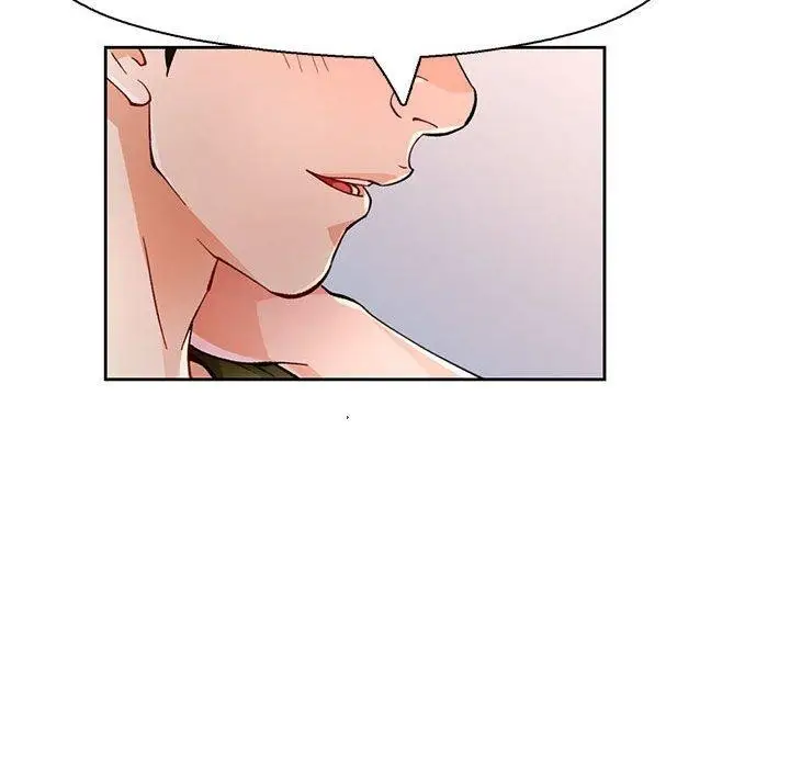 《脱轨关系》第50话图25