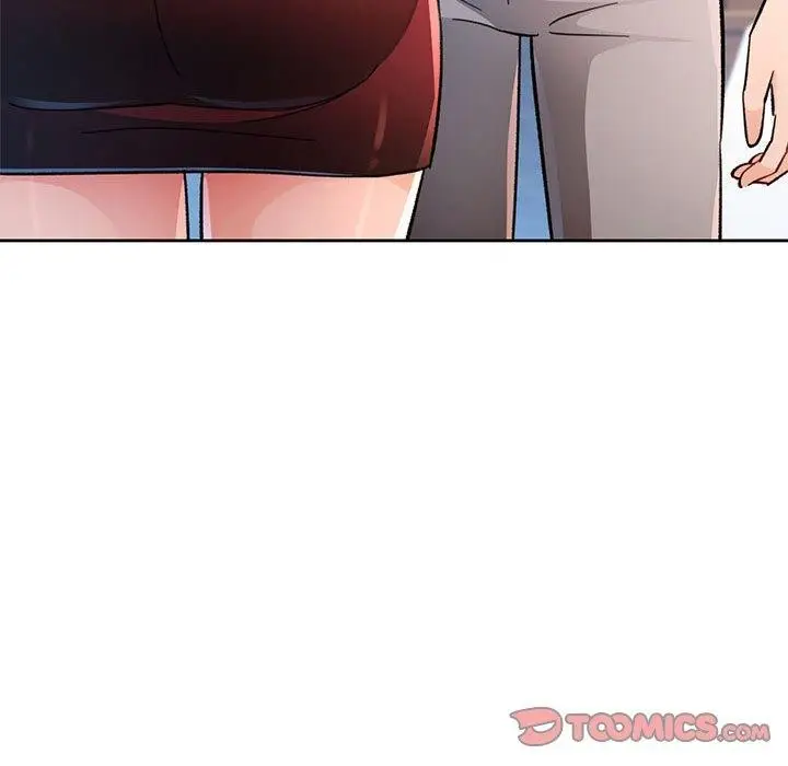 《脱轨关系》第51话图123