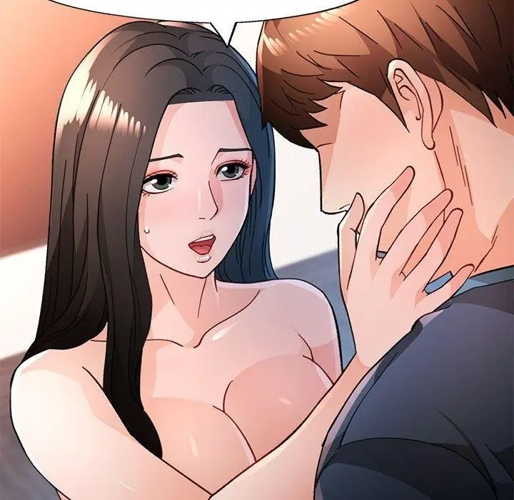 《脱轨关系》第51话图134