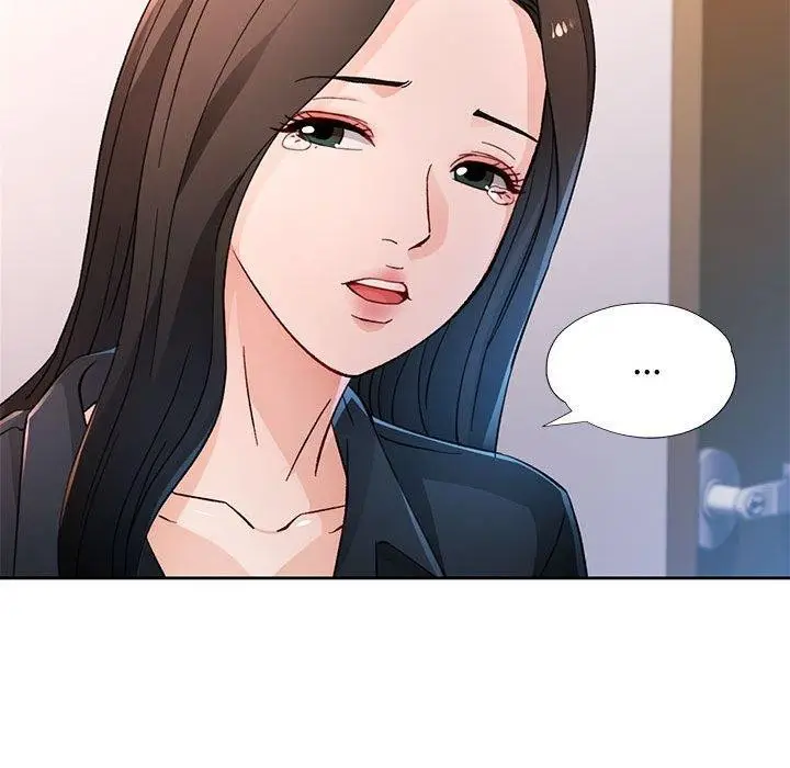 《脱轨关系》第51话图22