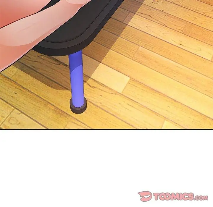《脱轨关系》第51话图39