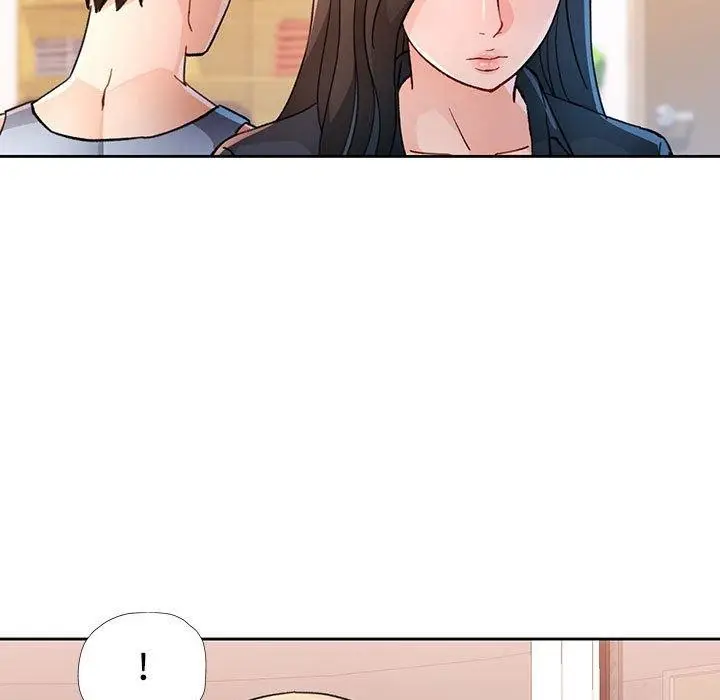 《脱轨关系》第51话图7