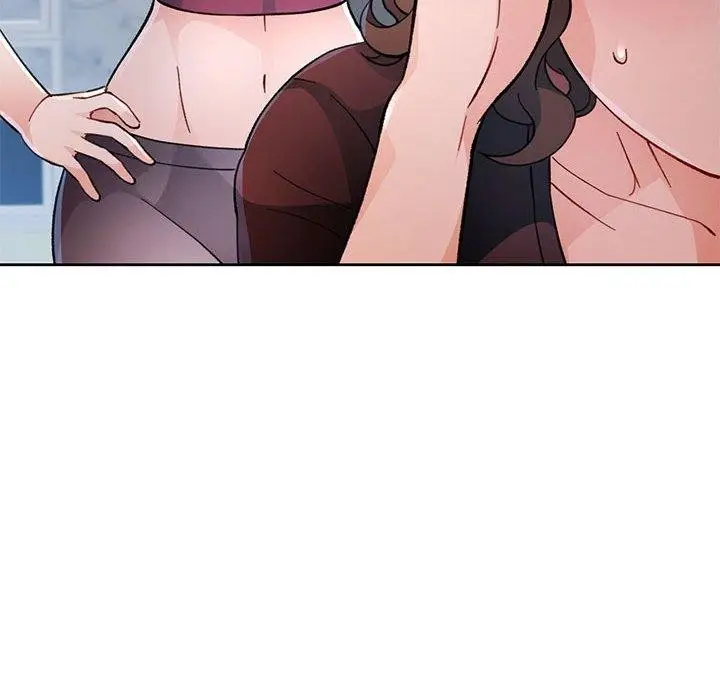 《脱轨关系》第51话图71